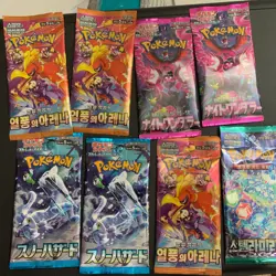 8x Pokemon Booster Pack Lot (Korean/ japanese) SEALED stellar crown ++ - Image 1