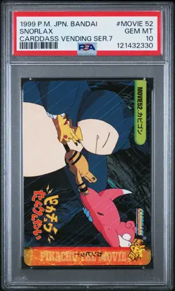 1999 POKEMON JPN BANDAI CARDDASS VENDING SER 7 #MOVIE 52 SNORLAX PSA 10 - Image 1