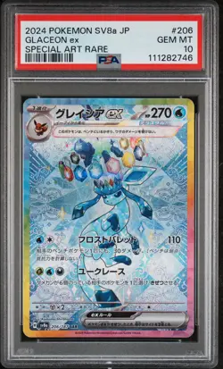 2024 POKEMON JPN SV8A-TERASTAL FEST EX SPECIAL ART RARE #206 GLACEON EX PSA 10 - Image 1