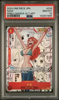 2024 ONE PIECE JPN PRB01-PREM BOOSTER -ONE PIECE CARD THE BEST- #016 NAMI PSA 10 - Image 1