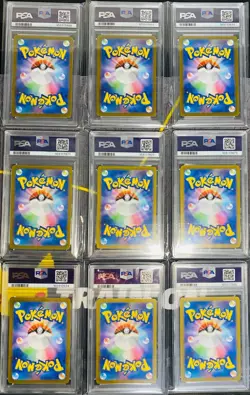 PSA 10 Yu Nagaba Eevee’s Promo Complete Set 9 Pokemon Card Japanese - Image 2