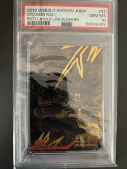 PSA 10 Dragon Ball Son Gohan Weekly Shonen Jump 50th Anniversary Wafer Card Rare - Image 1