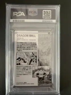PSA 10 Dragon Ball Son Gohan Weekly Shonen Jump 50th Anniversary Wafer Card Rare - Image 2