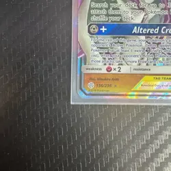 Pokemon TCG Arceus & Dialga & Palkia GX 156/236 Cosmic Eclipse Ultra Rare Card - Image 3