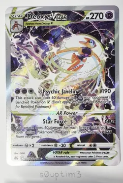 Pokemon Deoxys VSTAR GG46 Crown Zenith Galarian Gallery Ultra Rare Holo NM - Image 2