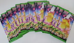 Pokemon Astonishing Volt Tackle x20 Booster Packs S4 Sword Shield Nintendo Seal - Image 1