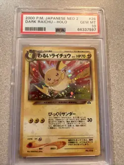 PSA 10 Dark Raichu Holo Rare Team Rocket Neo Discovery Pokemon Japanese Gem Mint - Image 1