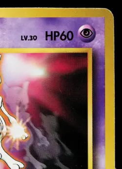 MEWTWO No.150 QUICK STARTER GIFT SET (GREEN) JAPANESE POKEMON TCG - Image 3