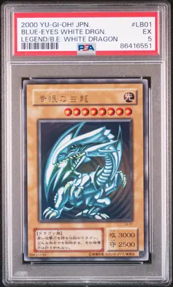 2000 YU-GI-OH! JPN LEGEND OF BLUE EYES WHITE DRAGON BLUE-EYES WHITE DRAGON PSA 5 - Image 1