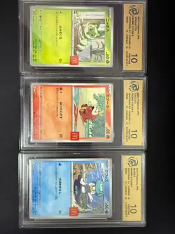 RPA 10 McDonald's Pokemon Card Pikachu 020/M-P 6 Complete Set 2025 Limited Promo - Image 2