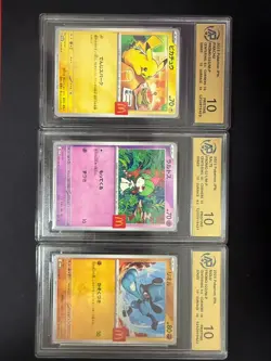 RPA 10 McDonald's Pokemon Card Pikachu 020/M-P 6 Complete Set 2025 Limited Promo - Image 4