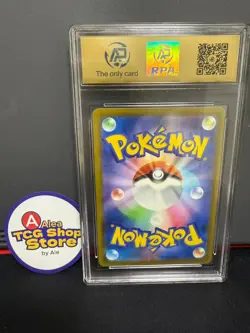 RPA10 Pikachu Promo Mcdonald's 020/M-P Pokemon Card Japanese 2025 - Image 2