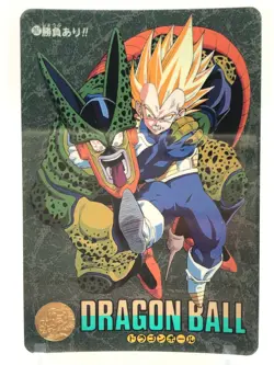 Vegeta Dragon Ball Z Card dass Visual Adventure Bandai Japanese very Rare 267 - Image 1