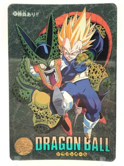 Vegeta Dragon Ball Z Card dass Visual Adventure Bandai Japanese very Rare 267 - Image 2