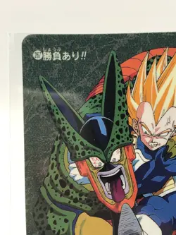 Vegeta Dragon Ball Z Card dass Visual Adventure Bandai Japanese very Rare 267 - Image 3