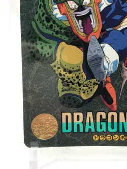 Vegeta Dragon Ball Z Card dass Visual Adventure Bandai Japanese very Rare 267 - Image 4