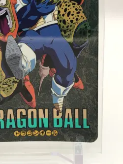 Vegeta Dragon Ball Z Card dass Visual Adventure Bandai Japanese very Rare 267 - Image 5