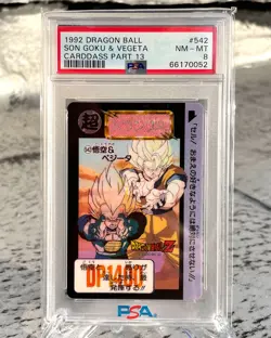1992 Dragon Ball Carddass Part 13 #542 Goku & Vegeta UNPEELED GHOST CARD PSA8 - Image 1