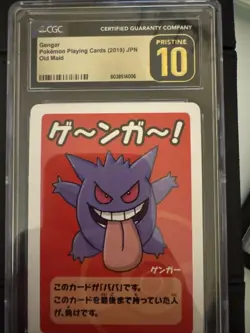Gengar 2019 Pokemon Playing Cards OLD MAID - JPN CGC 10 PRISTINE - Image 1