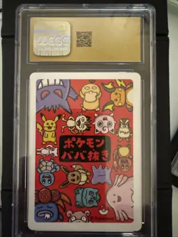 Gengar 2019 Pokemon Playing Cards OLD MAID - JPN CGC 10 PRISTINE - Image 2