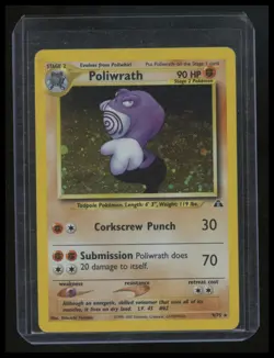 Poliwrath Neo Discovery Holo Rare Unlimited Pokemon TCG Card 9/75 - Image 1