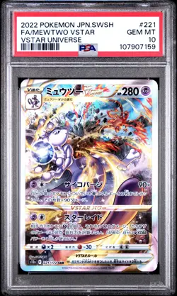 2022 POKEMON JPN SWORD & SHIELD VSTAR UNIVERSE #221 FULL ART/MEWTWO VSTAR PSA 10 - Image 1