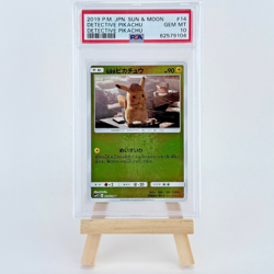 2019 POKEMON JPN SUN & MOON DETECTIVE PIKACHU #14 DETECTIVE PIKACHU PSA 10 - Image 1