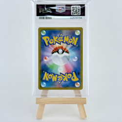 2019 POKEMON JPN SUN & MOON DETECTIVE PIKACHU #14 DETECTIVE PIKACHU PSA 10 - Image 2