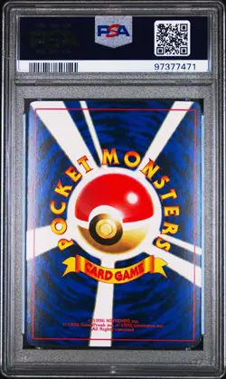 1998 Pokemon Japanese Promo Computer Error Glossy Corocoro Comics PSA 8 NM-MT - Image 2