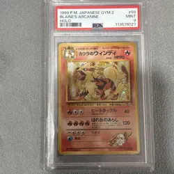 Pokemon TCG Blaine's Arcanine Japanese Holo No. 059 PSA 9 Mint Gym Challenge - Image 1