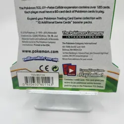 Pokemon TCG: Fates Collide sleeved booster pack - Lugia Artwork - blister 820650801143 - Image 3