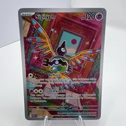 Pokemon TCG - Sigilyph - 121/086- SV: White Flare Illustration Rare Pack Fresh - Image 3