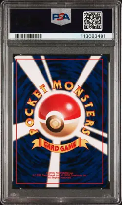 *ERROR LABEL* PSA 8 1996 Pokemon Magneton 082 Japanese Base Set Holo #6120 - Image 2