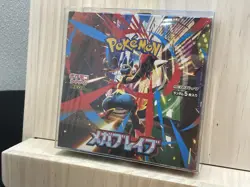 Pokemon TCG: Mega Brave m1l Booster Box Japanese Factory Sealed - Image 1