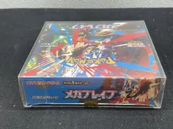 Pokemon TCG: Mega Brave m1l Booster Box Japanese Factory Sealed - Image 3