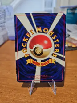 Pokemon TCG Poliwrath #62 Japanese Ve Vending Series - Image 5