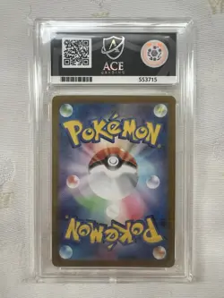 Pokemon TCG Meowth 192/SV-P Japanese Generations Promo | PERFECT SUB GRADES - Image 2