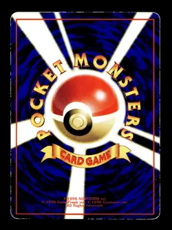 [HP] Poliwag No 060 Japanese Vending Series 1 Pokemon C - Image 2