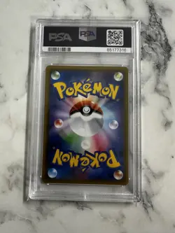 PSA 10 Kahili 065/060 Thunderclap Spark Full Art Trainer Japanese Pokemon Card - Image 2