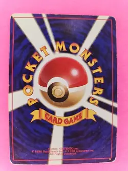 Dark Golbat Holo Japanese Team Rocket Pokemon Card WOTC - Image 2
