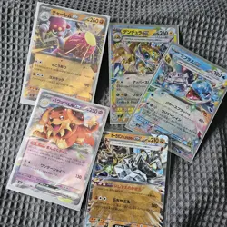 Pokemon TCG EX Card Bundle 38 Mixed Cards From Various Sets, Sleeved NM - Image 2