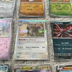 Lot of (49) Pokemon Lots Of Holo Rare Cards NM/M Sleeved Never Played TCG - Image 3