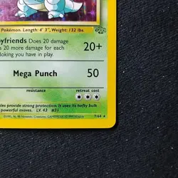 Pokemon TCG Nidoqueen Jungle 7/64 Holo Unlimited Holo Rare LP+ - Image 4