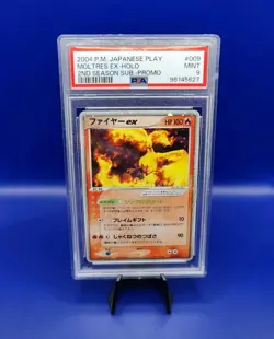 Moltres Ex Japanese Pokemon Play Promo Holo 2004 2nd Season Sub 009 Graded PSA 9 - Image 1