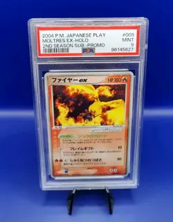 Moltres Ex Japanese Pokemon Play Promo Holo 2004 2nd Season Sub 009 Graded PSA 9 - Image 2