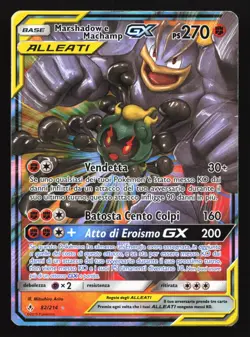 Pokemon Machamp & Marshadow GX 82/214 Unbroken Bonds Ultra Rare Holo HP - Image 1