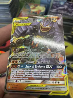 Pokemon Machamp & Marshadow GX 82/214 Unbroken Bonds Ultra Rare Holo HP - Image 4