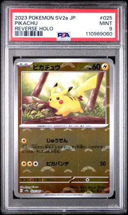 2023 POKEMON JPN SV2A-POKEMON 151 REVERSE HOLO #025 PIKACHU PSA 9 - Image 1