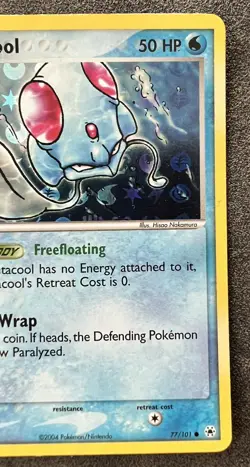 Pokemon TCG Tentacool EX Hidden Legends 77/101 Reverse Holo - Image 2