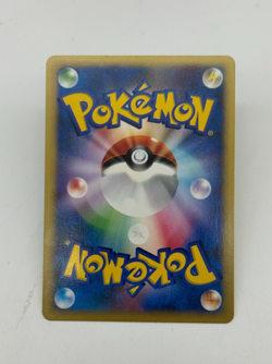 Pryce's Piloswine Japanese Pokemon Card VS Series 1st ED 2001 - 044/141 NM - Image 2